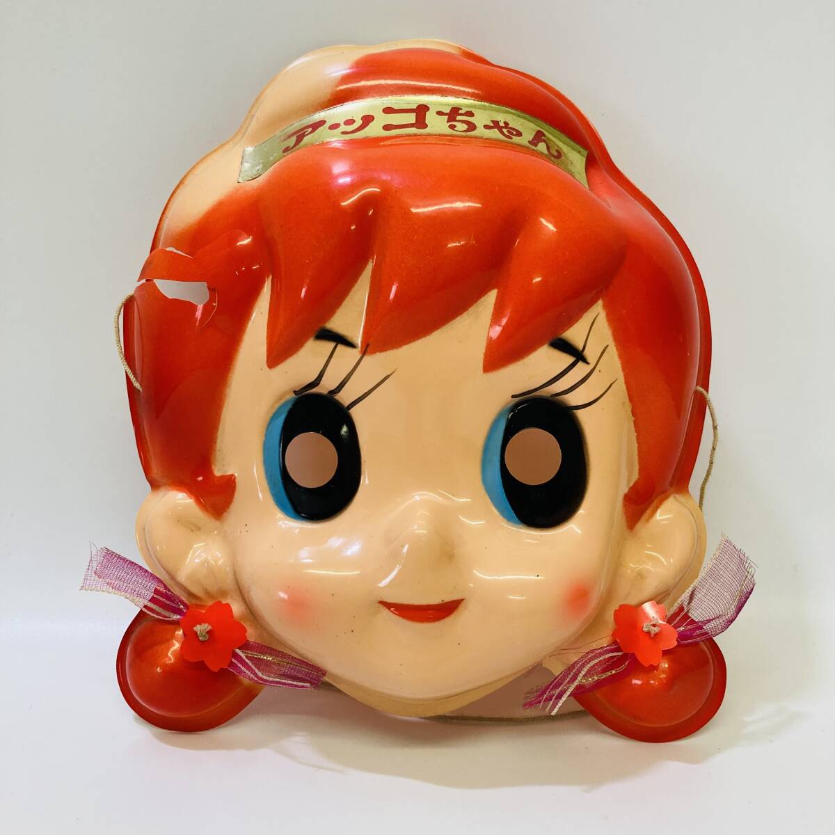 Yahoo!オークション -「ひみつのアッコちゃん」(おもちゃ Yahoo!オークション -「ひみつのアッコちゃん」(おもちゃ