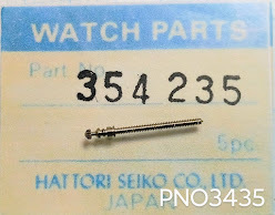 リコー ヴィンテージ 純正部品 タカノ TAKANO RICOH 巻芯 巻き芯