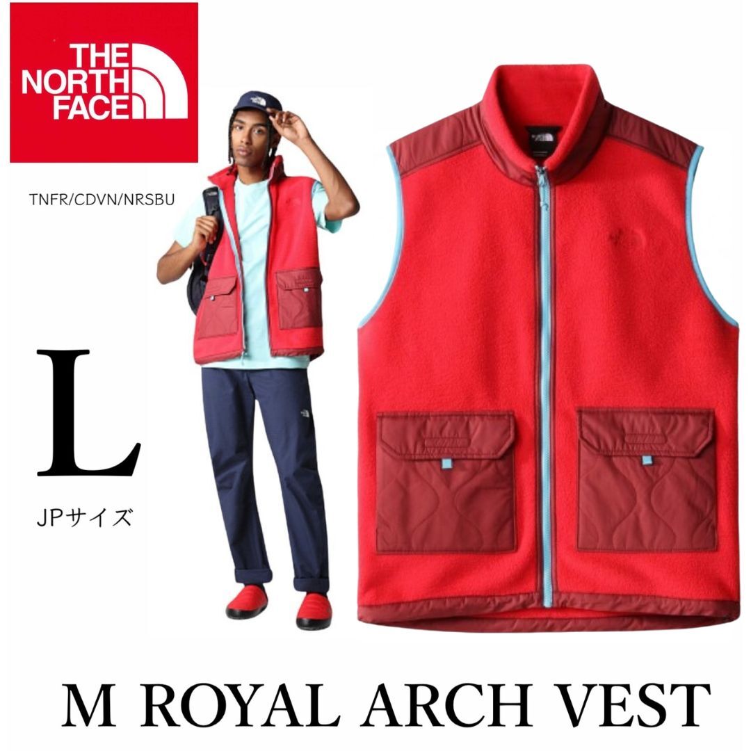 国内発送 ◇モデル出品◇新品 Lサイズ ノースフェイス ロイヤル アーチ ベスト