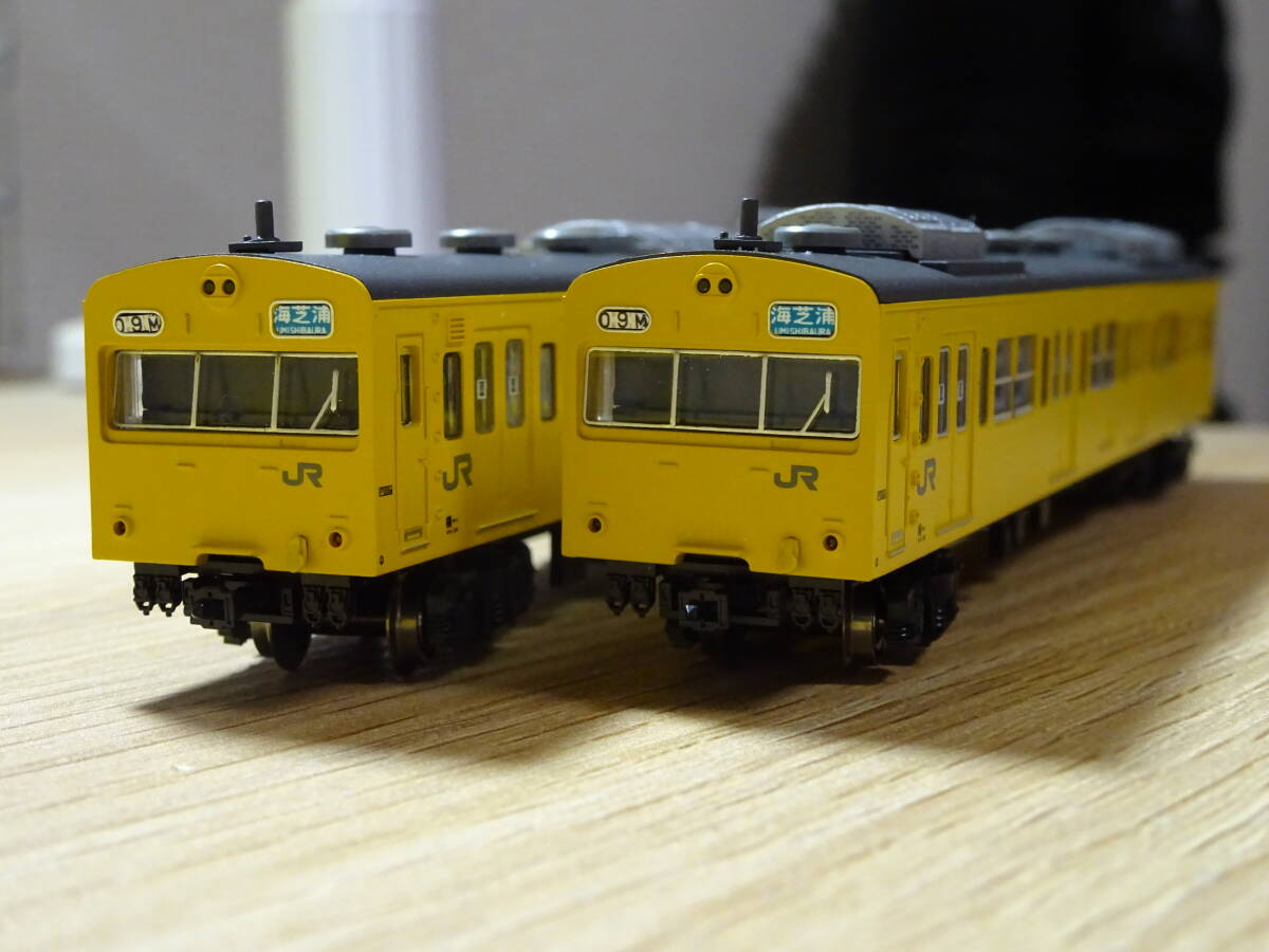 Amazon | マイクロエース Nゲージ 103系鶴見線・カナリア 3両セット A0434 鉄道模型 電車 | 鉄道模型 通販