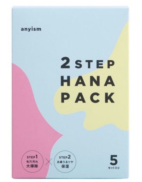 【新品・送料無料】anyism 2STEP鼻パック / 女性用5SET入