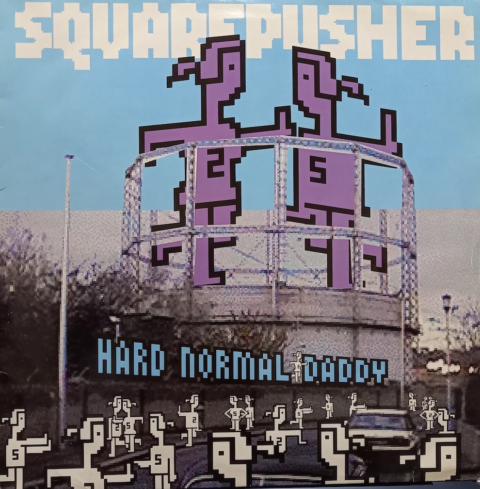 スクエアプッシャー Squarepusher Tシャツ Sサイズ - メルカリ
