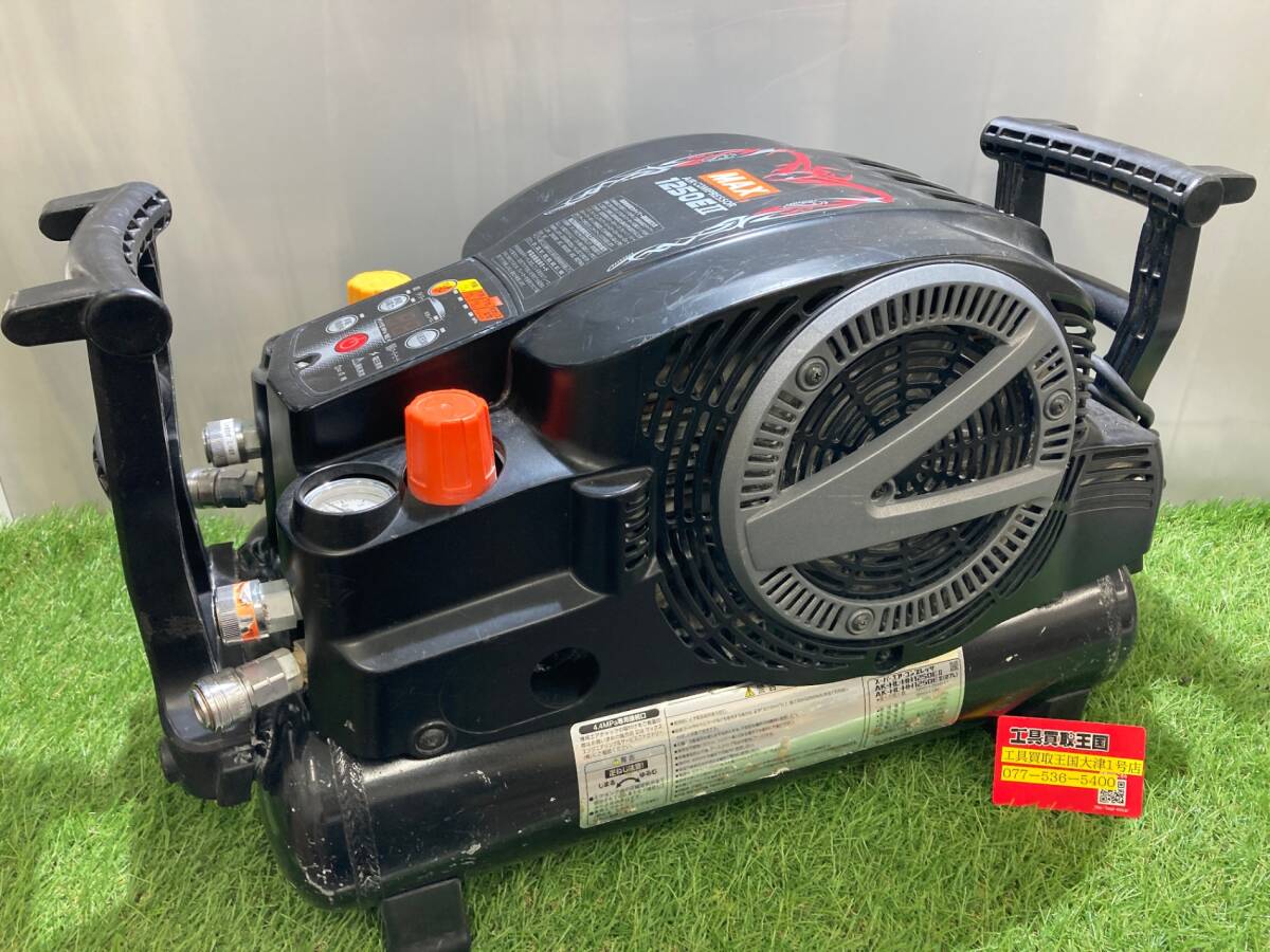 2025年最新】Yahoo!オークション -max 1250e2の中古品・新品・未 2025年最新】Yahoo!オークション -max 1250e2の中古品・新品・未