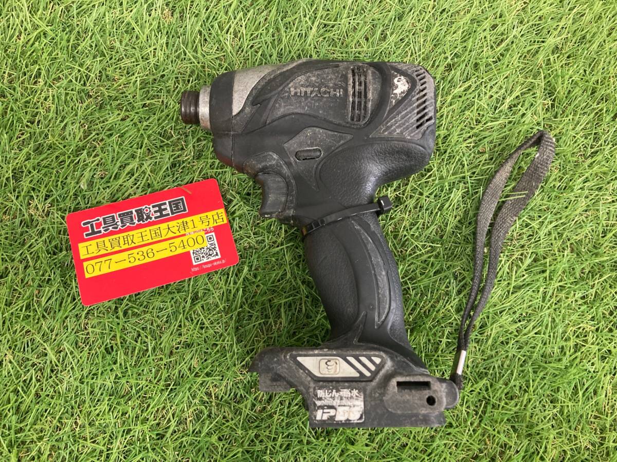 2025年最新】Yahoo!オークション -wh14dbal2の中古品・新品・未 2025年最新】Yahoo!オークション -wh14dbal2の中古品・新品・未