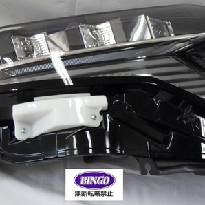 日産 サクラ ZAA 純正 ヘッドライト 右 KOITO 100-2378J