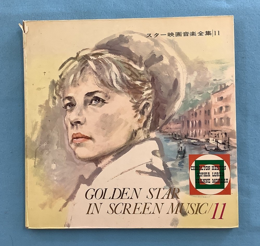 2025年最新】Yahoo!オークション -golden star in screen music