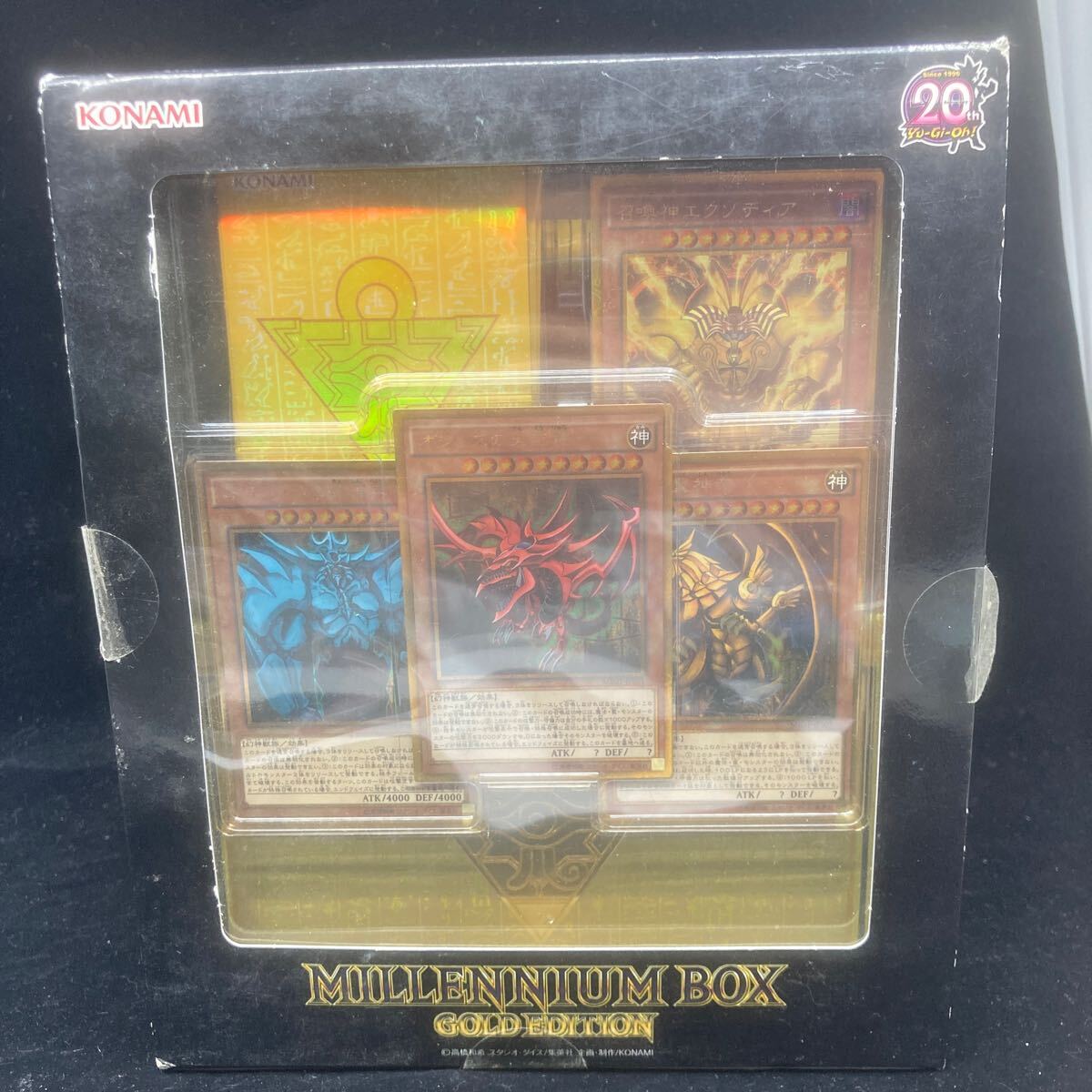 Yahoo!オークション -「遊戯王 millennium box gold edition」の Yahoo!オークション -「遊戯王 millennium box gold edition」の