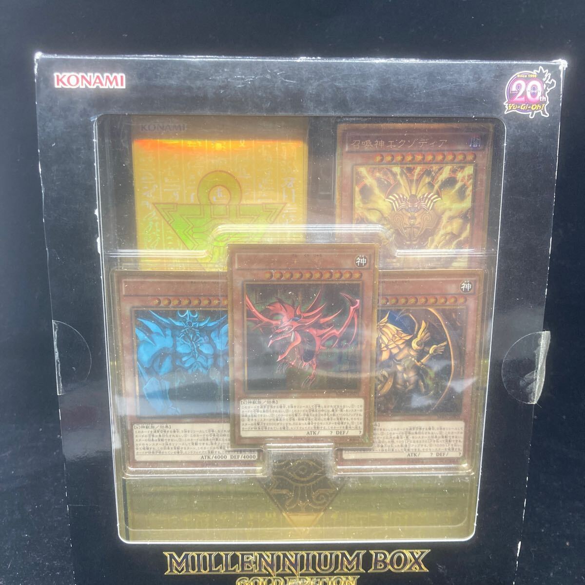 Yahoo!オークション -「遊戯王 millennium box gold edition」の Yahoo!オークション -「遊戯王 millennium box gold edition」の