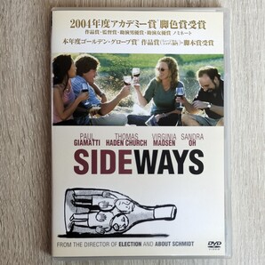 【セル版】「サイドウェイ('04米)」ポール・ジアマッティ / トーマス・ヘイデン・チャーチ / アレクサンダー・ペイン 【送料無料・即決】