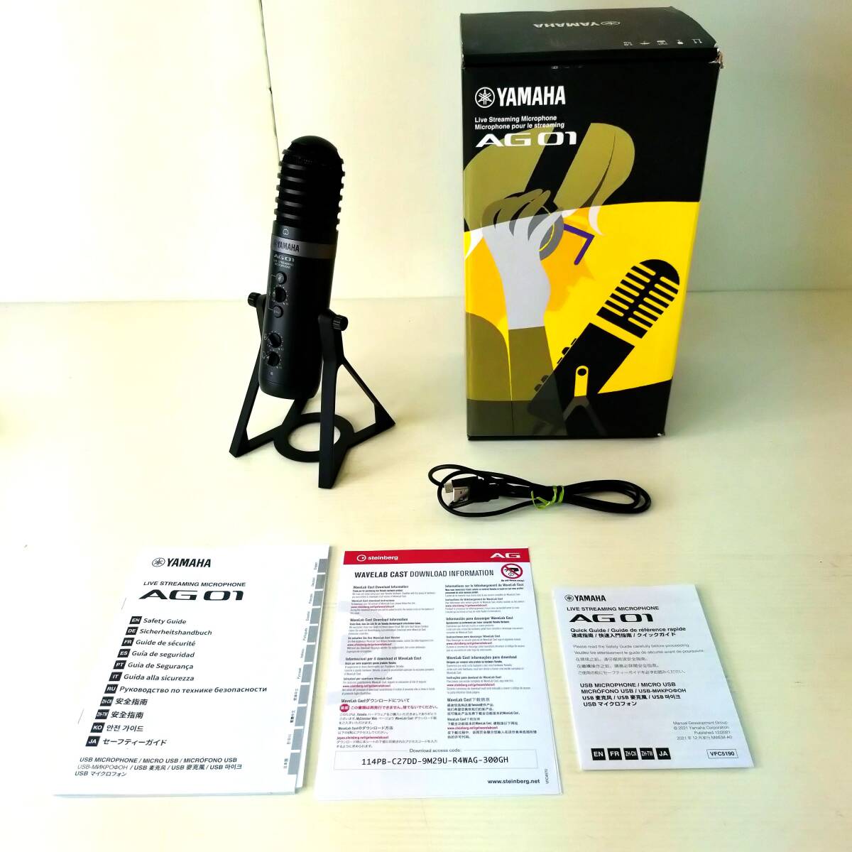 Yahoo!オークション -「yamaha ag01」の落札相場・落札価格 Yahoo!オークション -「yamaha ag01」の落札相場・落札価格