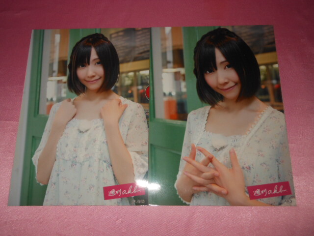 kkeへ第二代目シークレット Yahoo!オークション -「(doky brothers, vol. 2)」(SKE48) (え