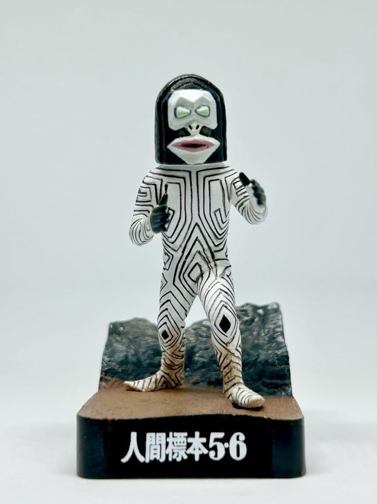 2025年最新】Yahoo!オークション -ウルトラ怪獣ダダの中古品 2025年最新】Yahoo!オークション -ウルトラ怪獣ダダの中古品