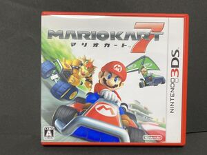 ★中古任天堂3DSソフト★マリオカート7 パッケージ有り NINTENDO 3DS 2011年