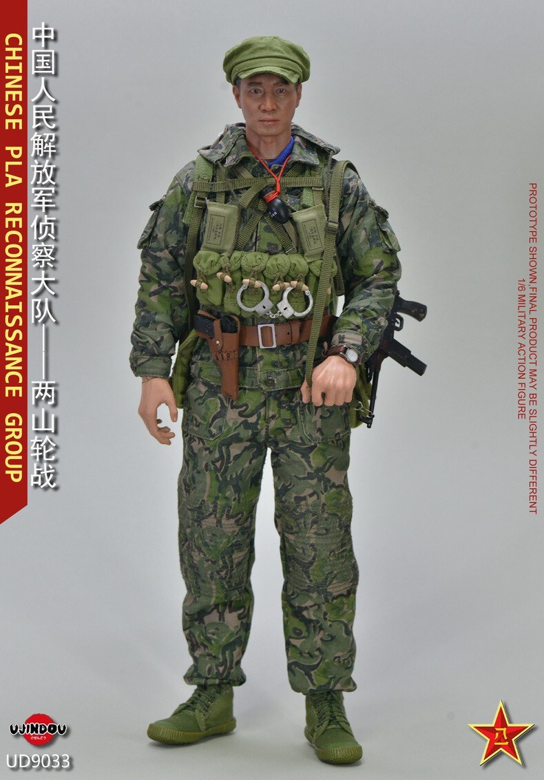 2025年最新】Yahoo!オークション -人民解放軍軍(フィギュア)の