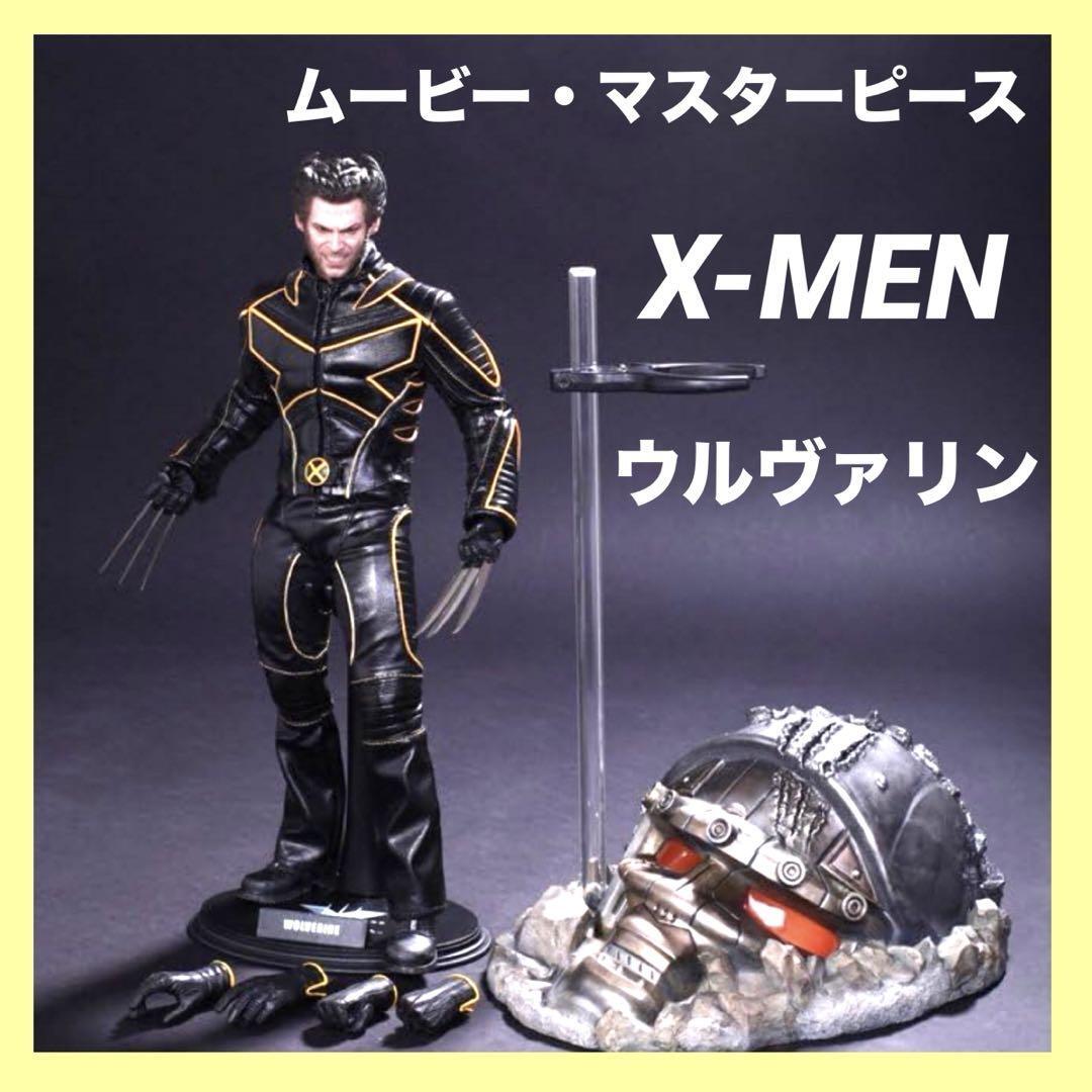 2025年最新】Yahoo!オークション -ウルヴァリン フィギュアの 2025年最新】Yahoo!オークション -ウルヴァリン フィギュアの