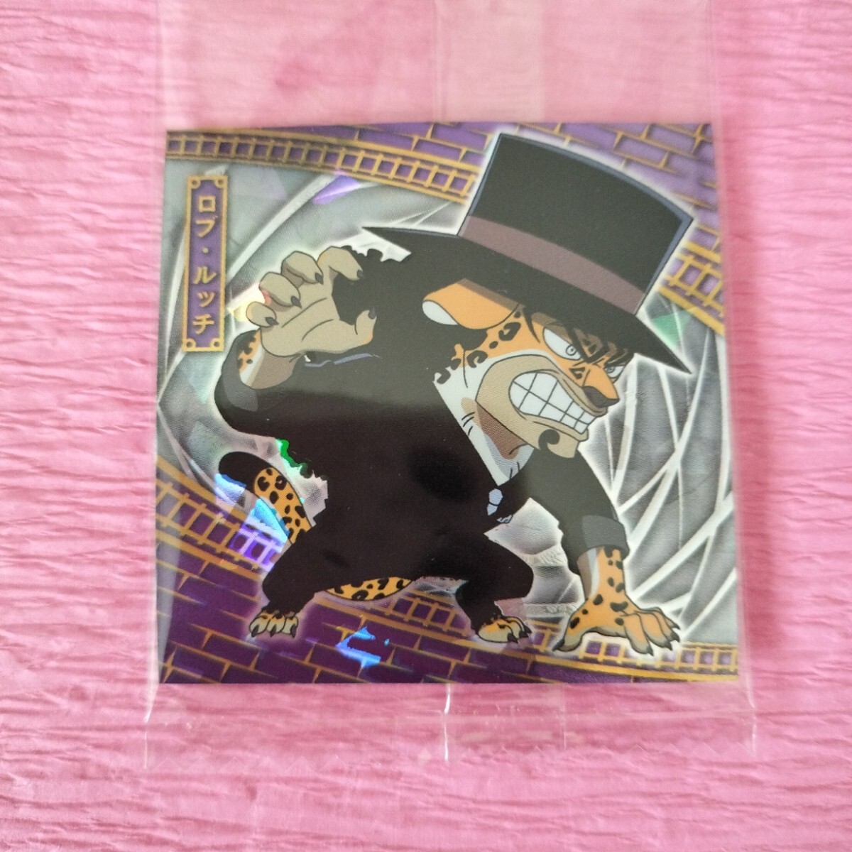 2025年最新】Yahoo!オークション -ロブ ルッチ(ONE PIECE)の中古 2025年最新】Yahoo!オークション -ロブ ルッチ(ONE PIECE)の中古