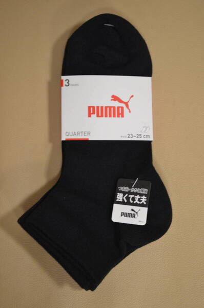 新品 未使用 女性 PUMA プーマ ショートソックス 黒3足セット 送料無料