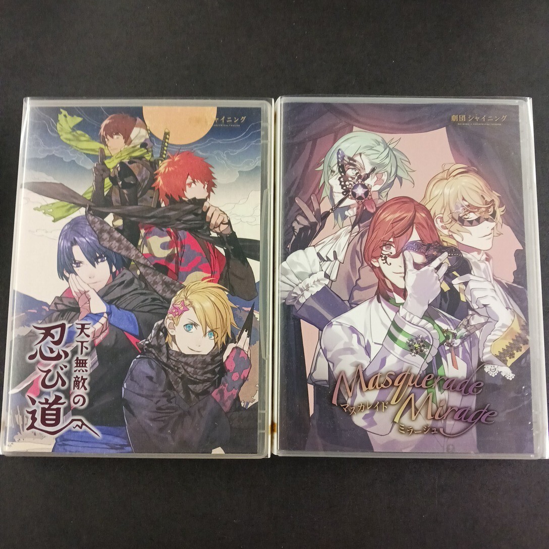 2025年最新】Yahoo!オークション -マスカレイド ファイルの中古