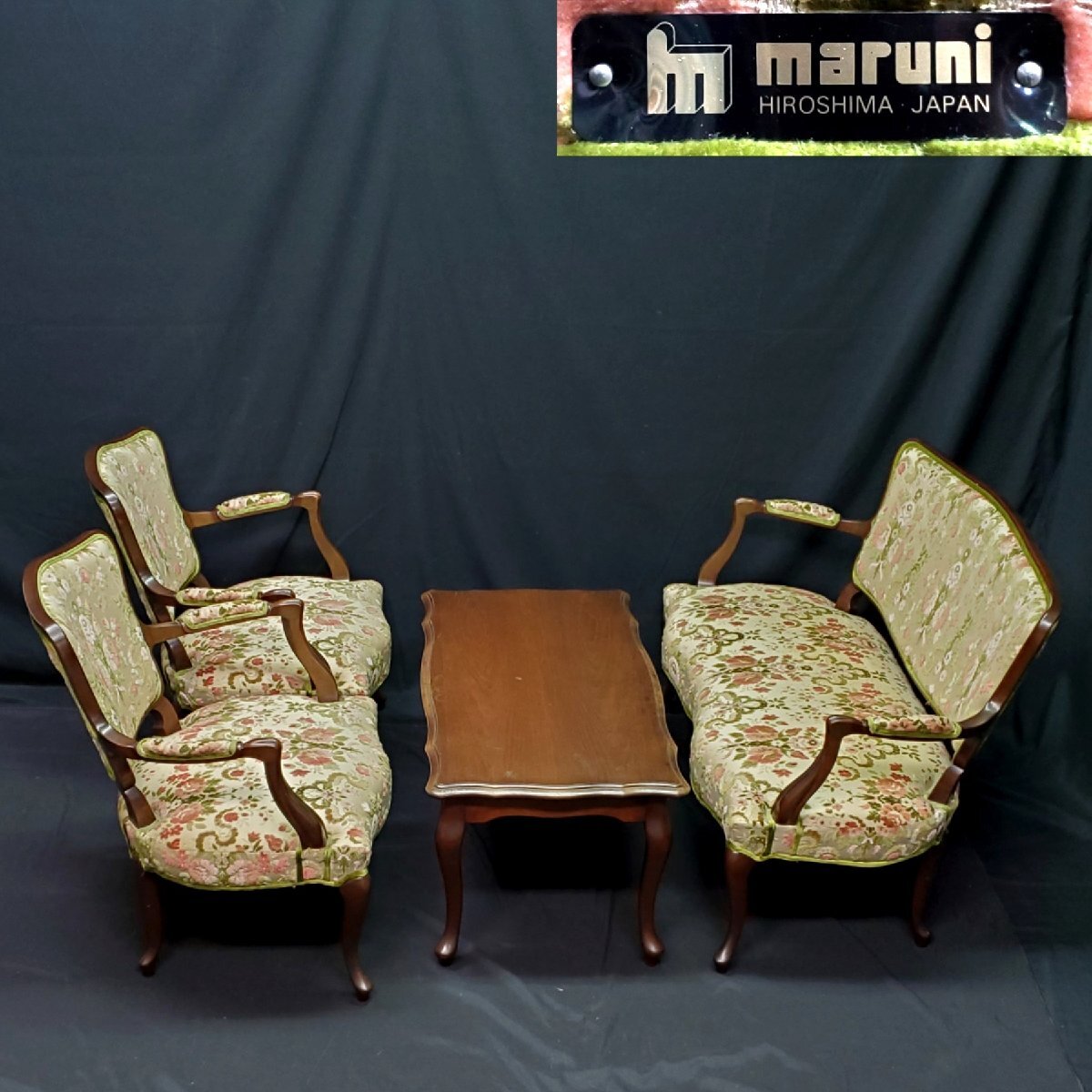 Yahoo!オークション -「アンティーク」(maruni(マルニ Yahoo!オークション -「アンティーク」(maruni(マルニ