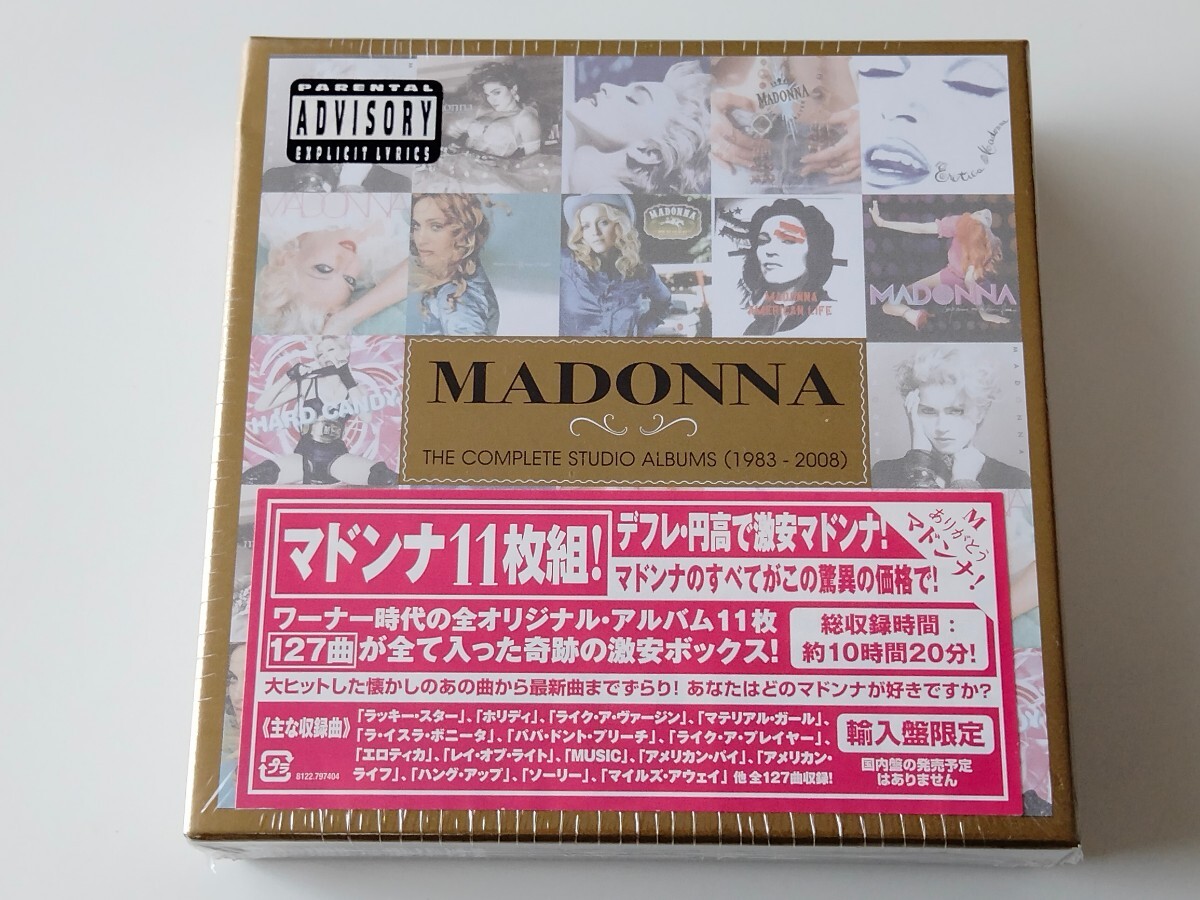 Yahoo!オークション -「マドンナ cd box」(Madonna) (M)の落札相場・落札価格 Yahoo!オークション -「マドンナ cd box」(Madonna) (M)の落札相場・落札価格