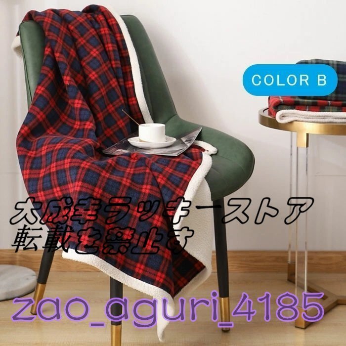 2025年最新】Yahoo!オークション -カシミヤ毛布 シングルの中古 2025年最新】Yahoo!オークション -カシミヤ毛布 シングルの中古