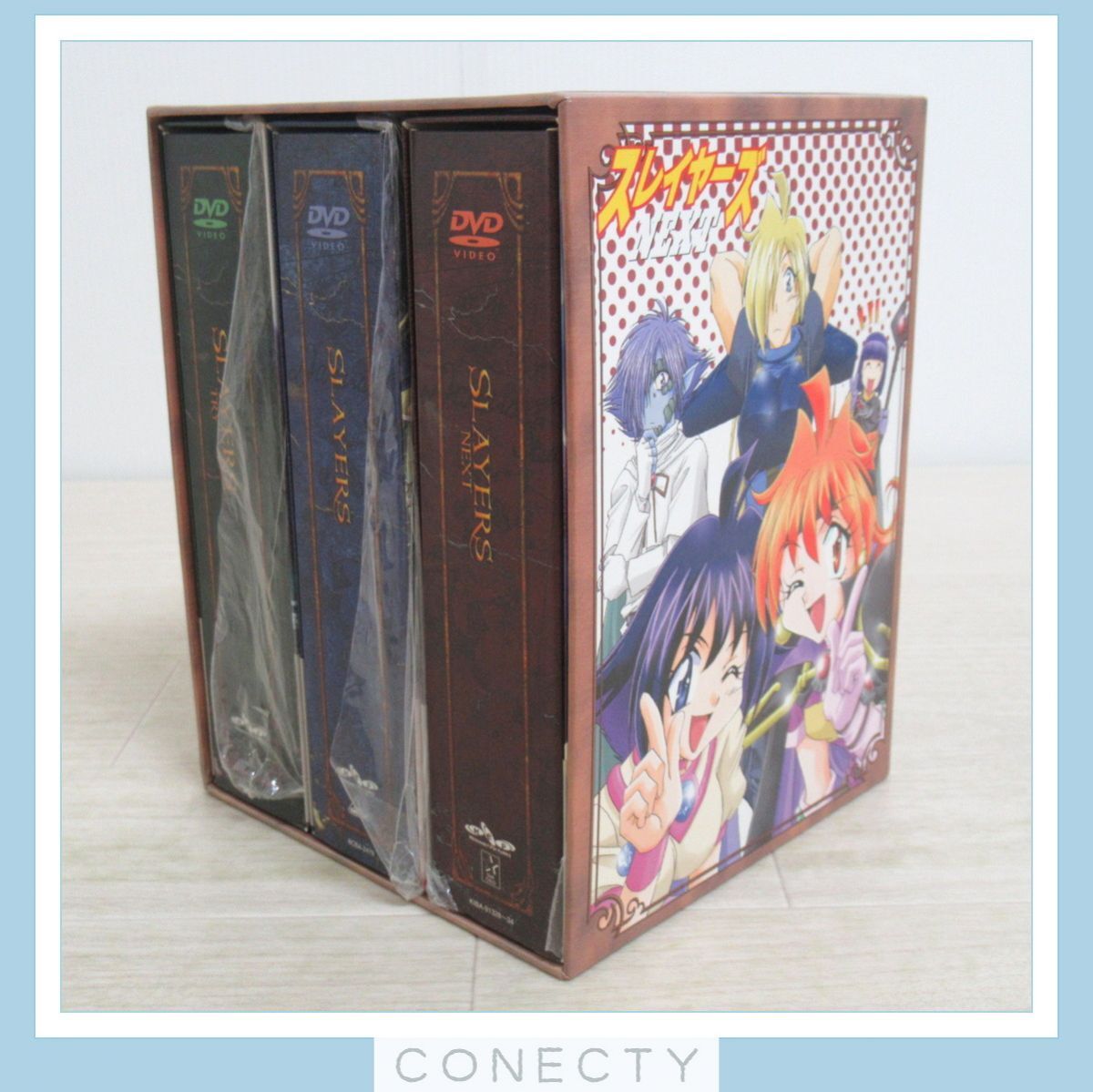 Yahoo!オークション -「スレイヤーズ dvd box」の落札相場・落札価格 Yahoo!オークション -「スレイヤーズ dvd box」の落札相場・落札価格