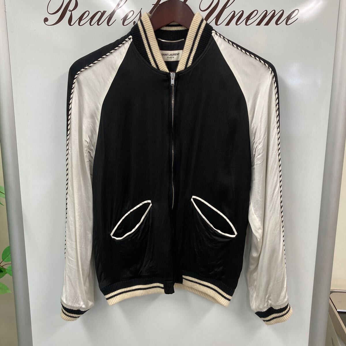 Yahoo!オークション -「スカジャン saint laurent」の落札相場 Yahoo!オークション -「スカジャン saint laurent」の落札相場