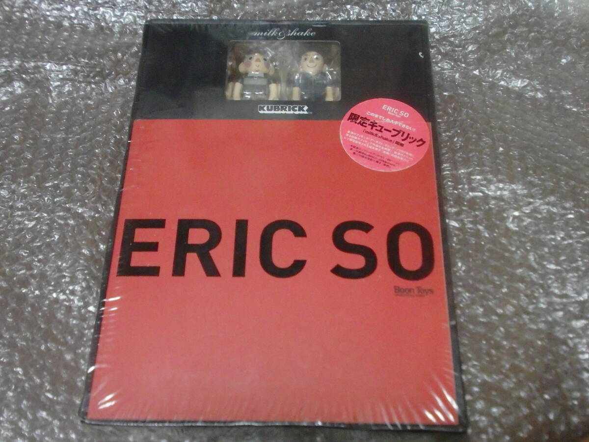 2025年最新】Yahoo!オークション -eric soの中古品・新品・未 2025年最新】Yahoo!オークション -eric soの中古品・新品・未