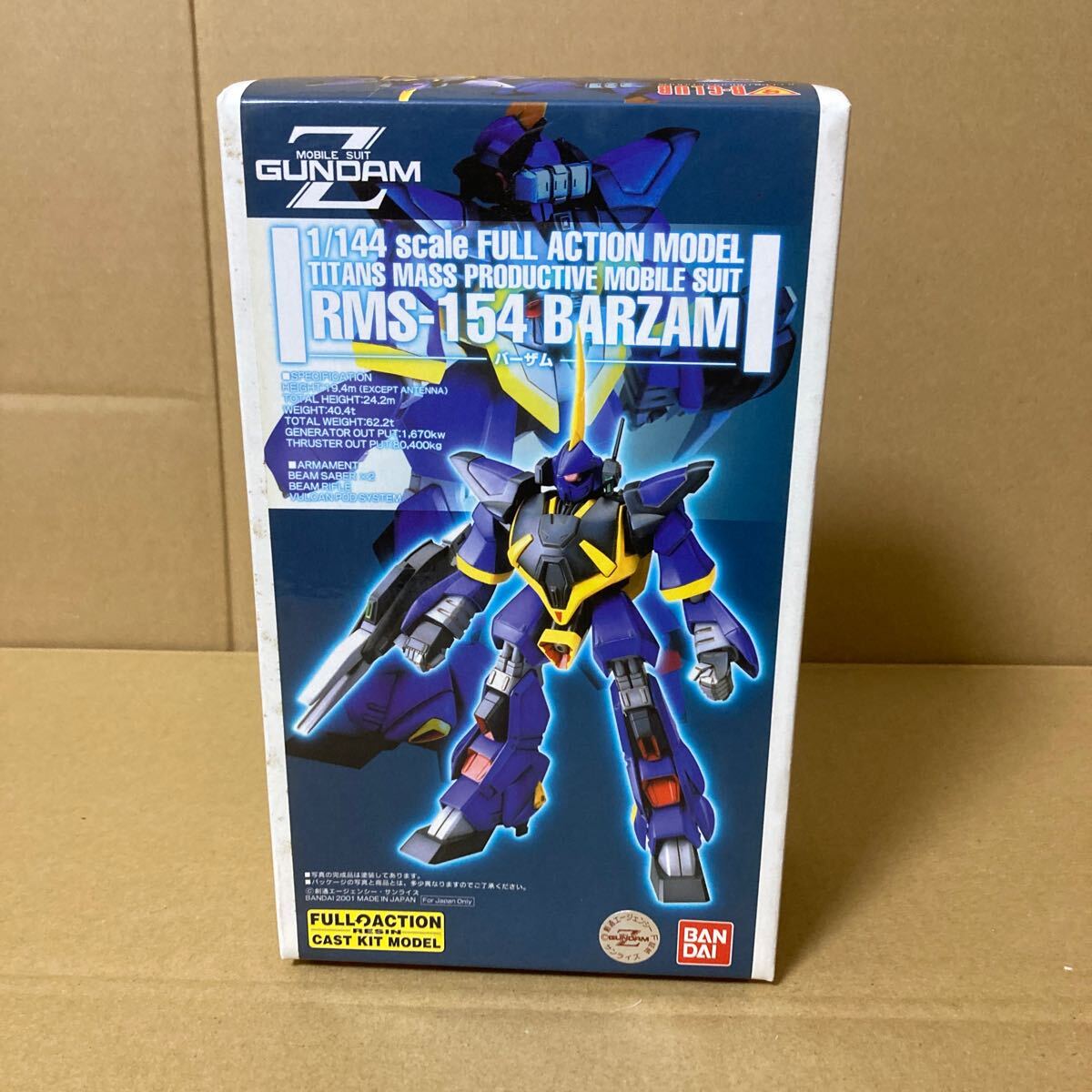 Yahoo!オークション -「ガンダム レジンキット」(コミック Yahoo!オークション -「ガンダム レジンキット」(コミック