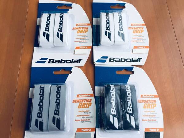 バボラ Babolat バドミントン用 リプレイスメントグリップ 元グリップ グリップテープ 8本セット