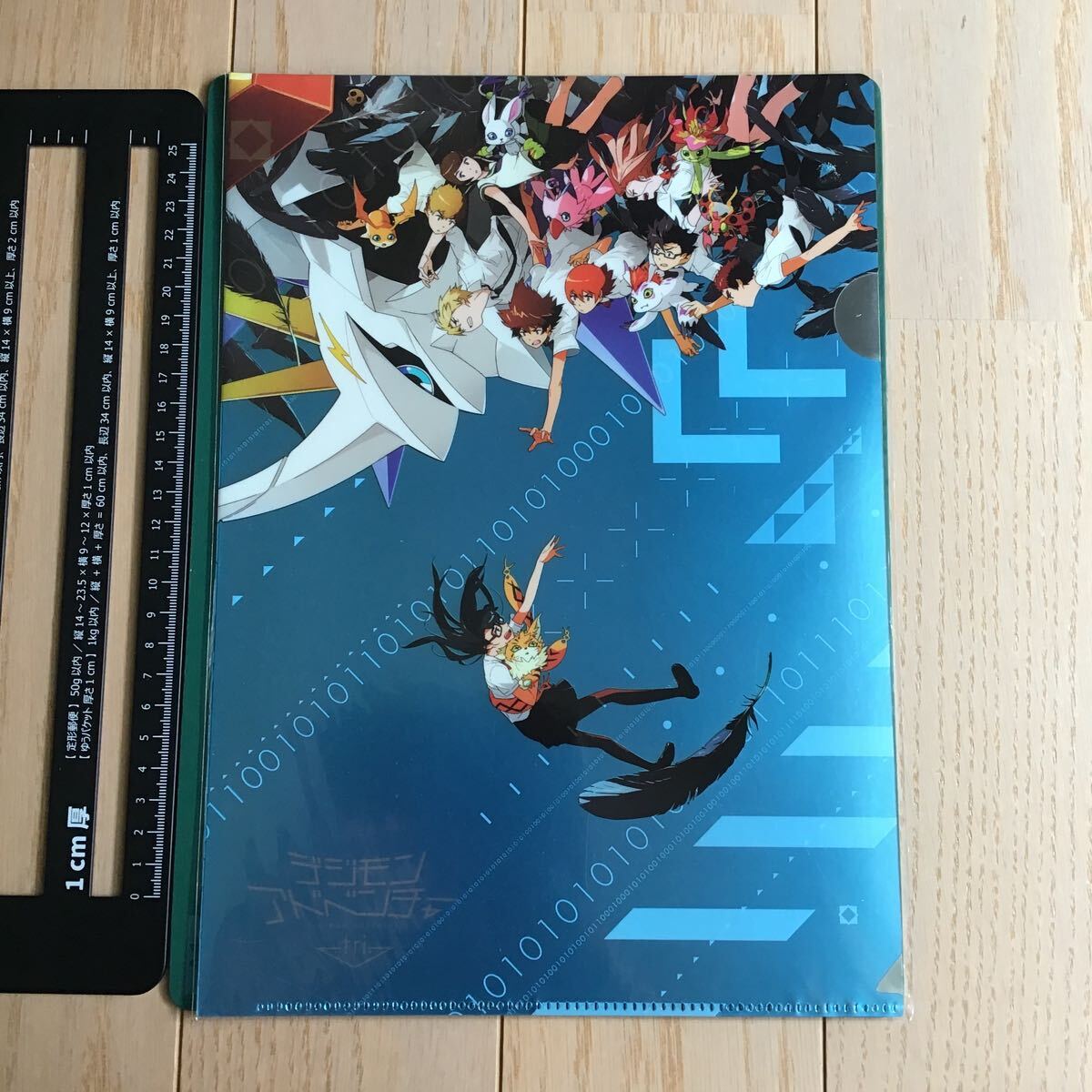 楽天市場】クリアファイル デジモンアドベンチの通販
