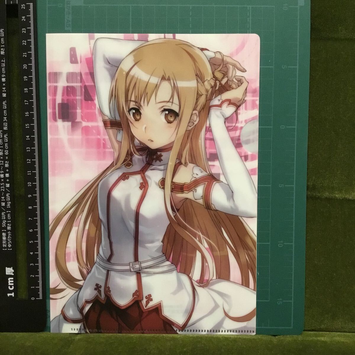 2025年最新】Yahoo!オークション -電撃文庫 アスナ(コミック