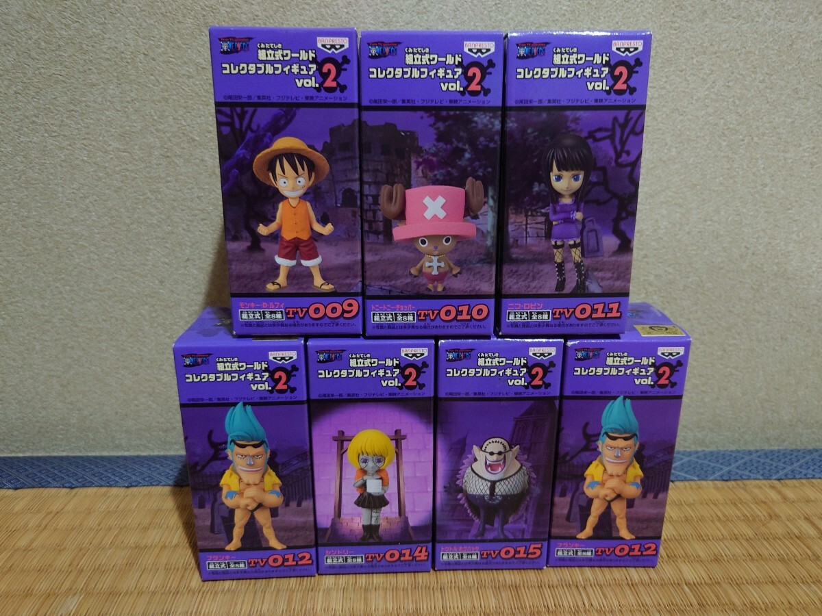 Yahoo!オークション -「ワンピースコレクタブル シンドリー」の Yahoo!オークション -「ワンピースコレクタブル シンドリー」の