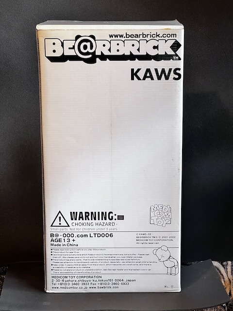 Yahoo!オークション -「kaws be@rbrick 1000」の落札相場・落札価格 Yahoo!オークション -「kaws be@rbrick 1000」の落札相場・落札価格
