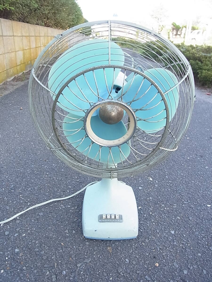2025年最新】Yahoo!オークション -national fan(アンティーク 2025年最新】Yahoo!オークション -national fan(アンティーク