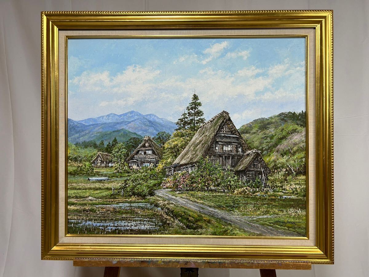 Yahoo!オークション -「古民家」(自然、風景画) (油彩)の落札 Yahoo!オークション -「古民家」(自然、風景画) (油彩)の落札