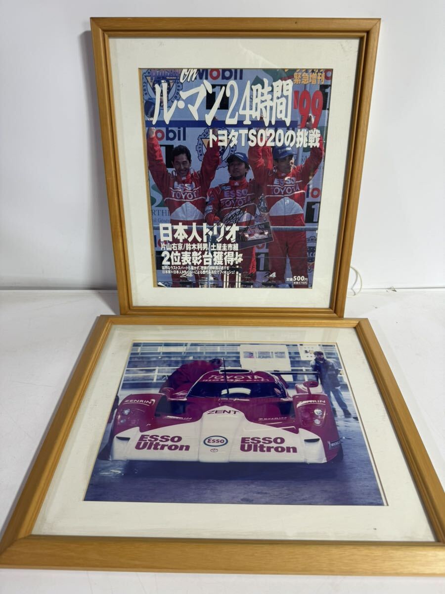 20221121_kunimitsutakahashi_05 画像｜国さんを表彰台に上げ