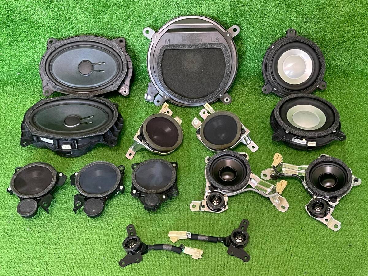 Yahoo!オークション -「レクサス ls600h」(その他) (スピーカー Yahoo!オークション -「レクサス ls600h」(その他) (スピーカー