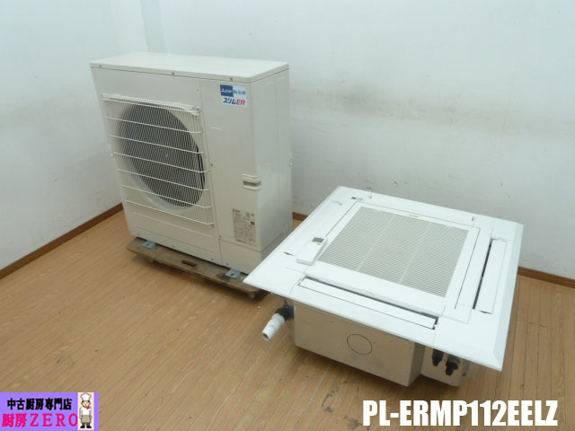2025年最新】Yahoo!オークション -天井カセット4方向の中古品 2025年最新】Yahoo!オークション -天井カセット4方向の中古品