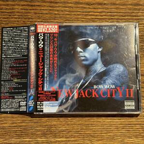 【BOW WOW】NEW JACK CITY II (DVD付き)