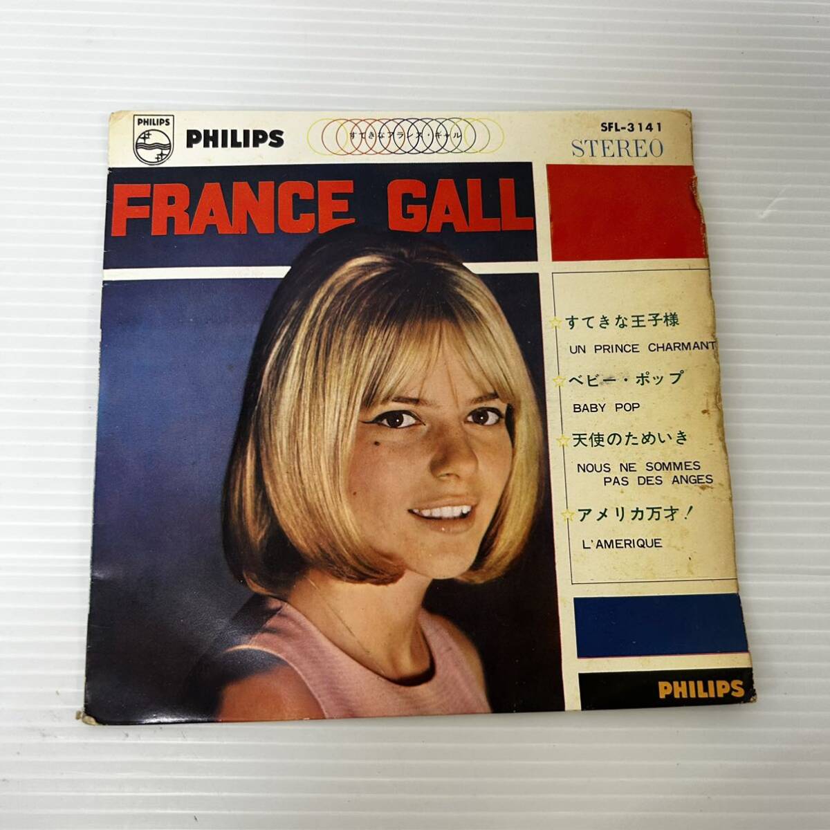 2025年最新】Yahoo!オークション -レコード france gall(音楽)の