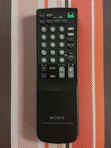 送料無料★SONY★ソニー★純正★テレビ用リモコン★RM-J130★中古★動作品★返金保証あり★