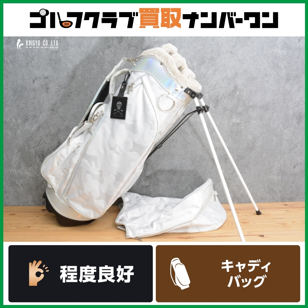 Yahoo!オークション -「マークアンドロナ キャディバッグ」(用具 Yahoo!オークション -「マークアンドロナ キャディバッグ」(用具