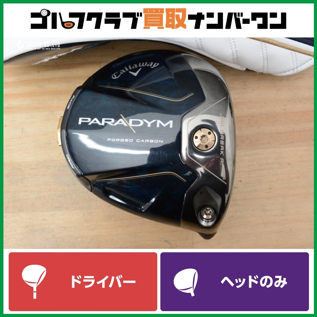 2025年最新】Yahoo!オークション -tcシリアルの中古品・新品・未 2025年最新】Yahoo!オークション -tcシリアルの中古品・新品・未