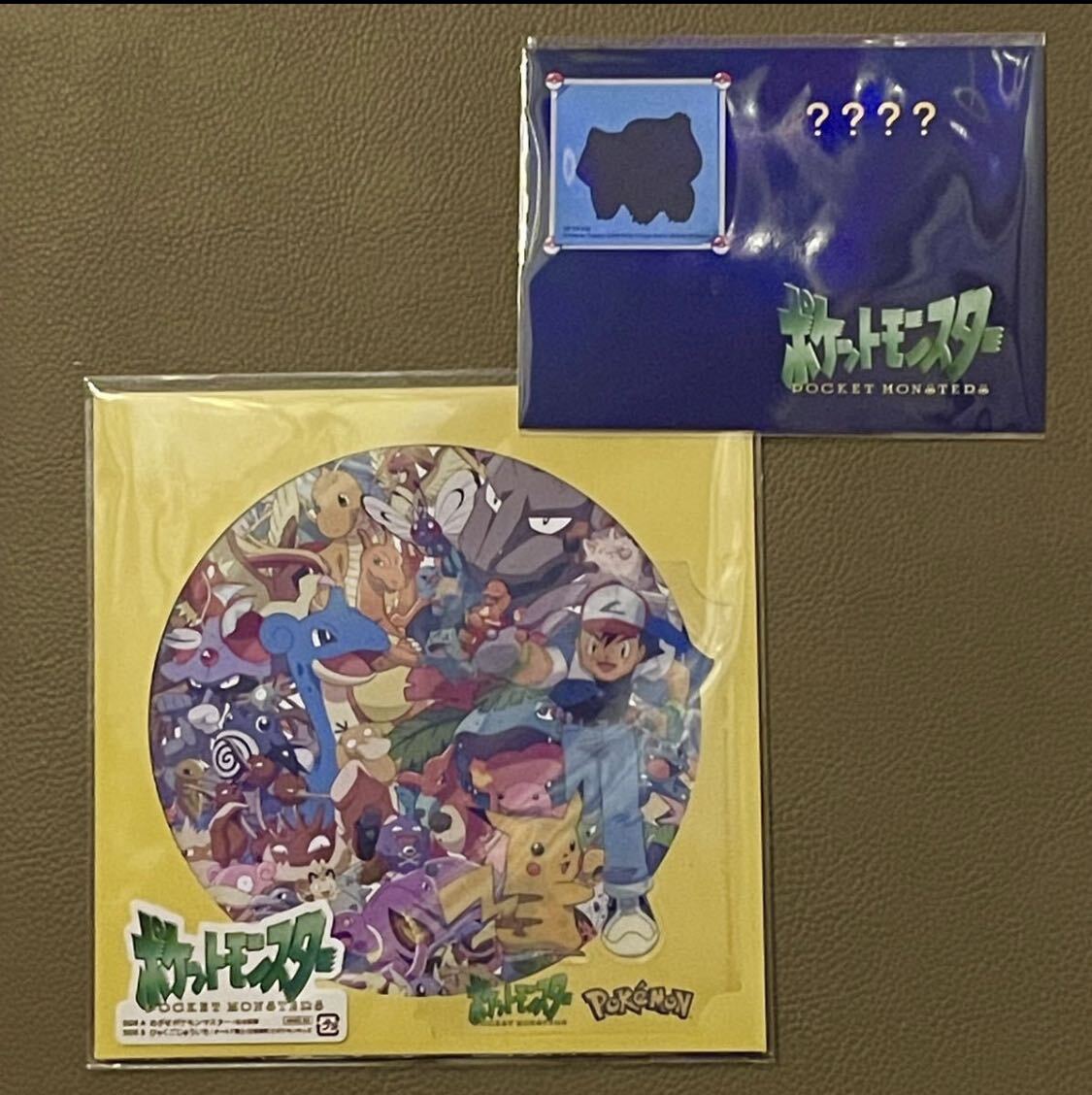 2025年最新】Yahoo!オークション -#オーキド博士の中古品・新品 2025年最新】Yahoo!オークション -#オーキド博士の中古品・新品