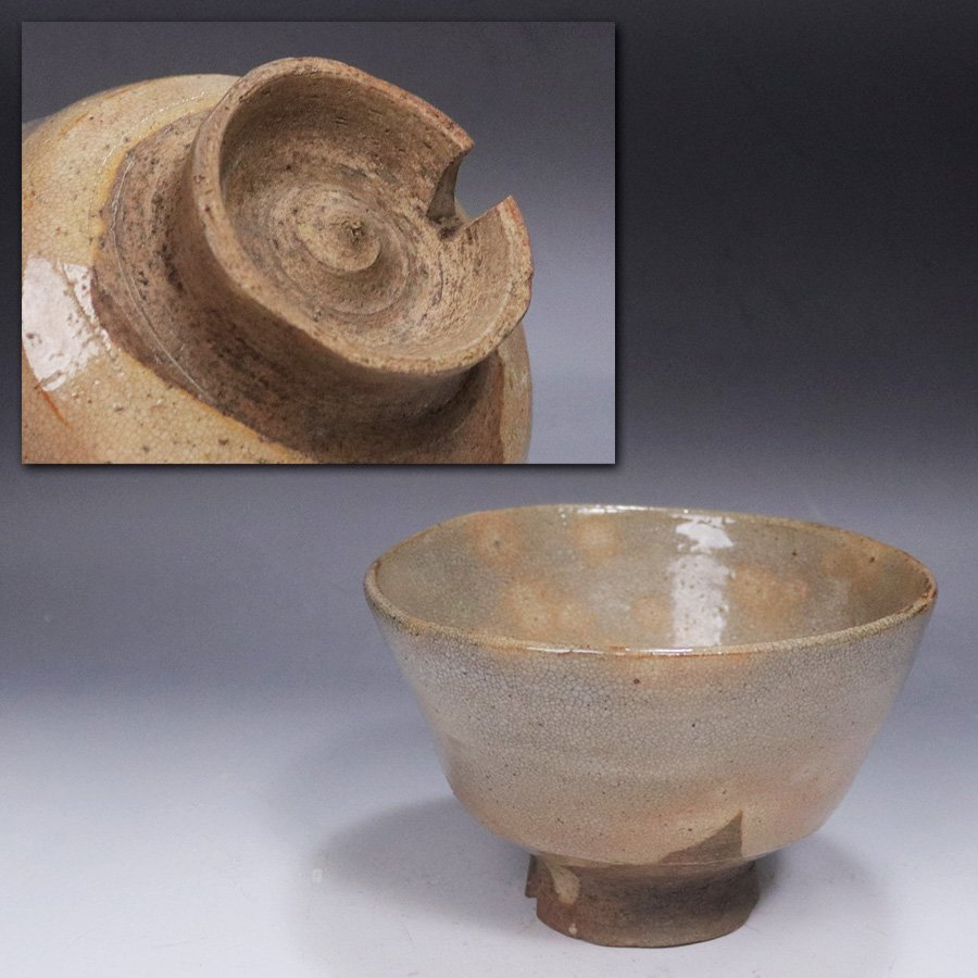 2025年最新】Yahoo!オークション -古萩 茶碗の中古品・新品・未