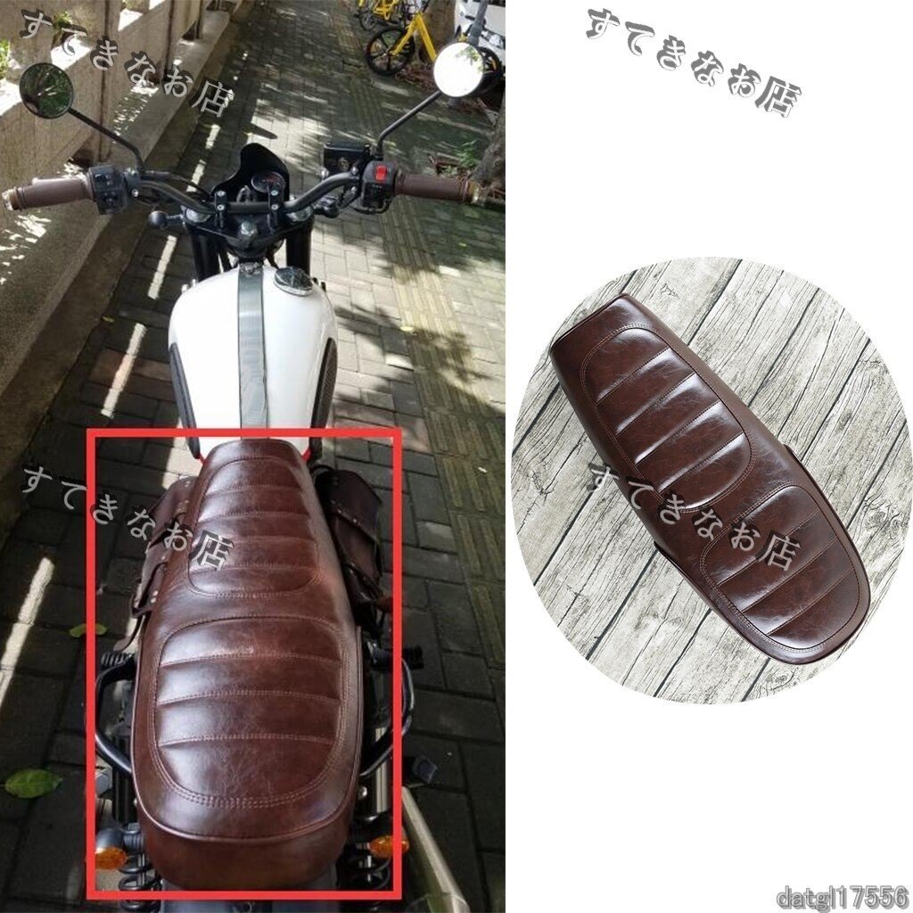 Yahoo!オークション -「xsr125 シート」の落札相場・落札価格 Yahoo!オークション -「xsr125 シート」の落札相場・落札価格
