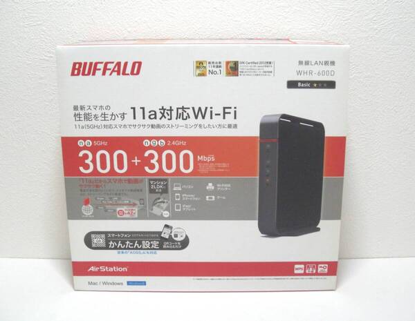 【即決・送料無料】BUFFALO バッファロー WiFi 300+300Mbps 11a 無線 LAN ルーター WHR-600D 【動作品】