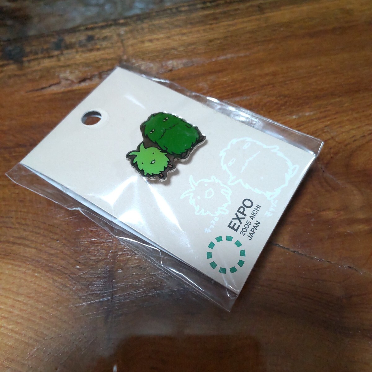 2025年最新】Yahoo!オークション -愛地球博ピンバッジの中古品
