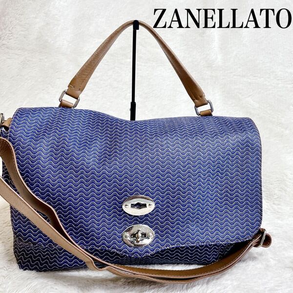 美品 ZANELLATO ザネラート 波模様 PVC 2way ショルダーバッグ トートバッグ ポスティーナ